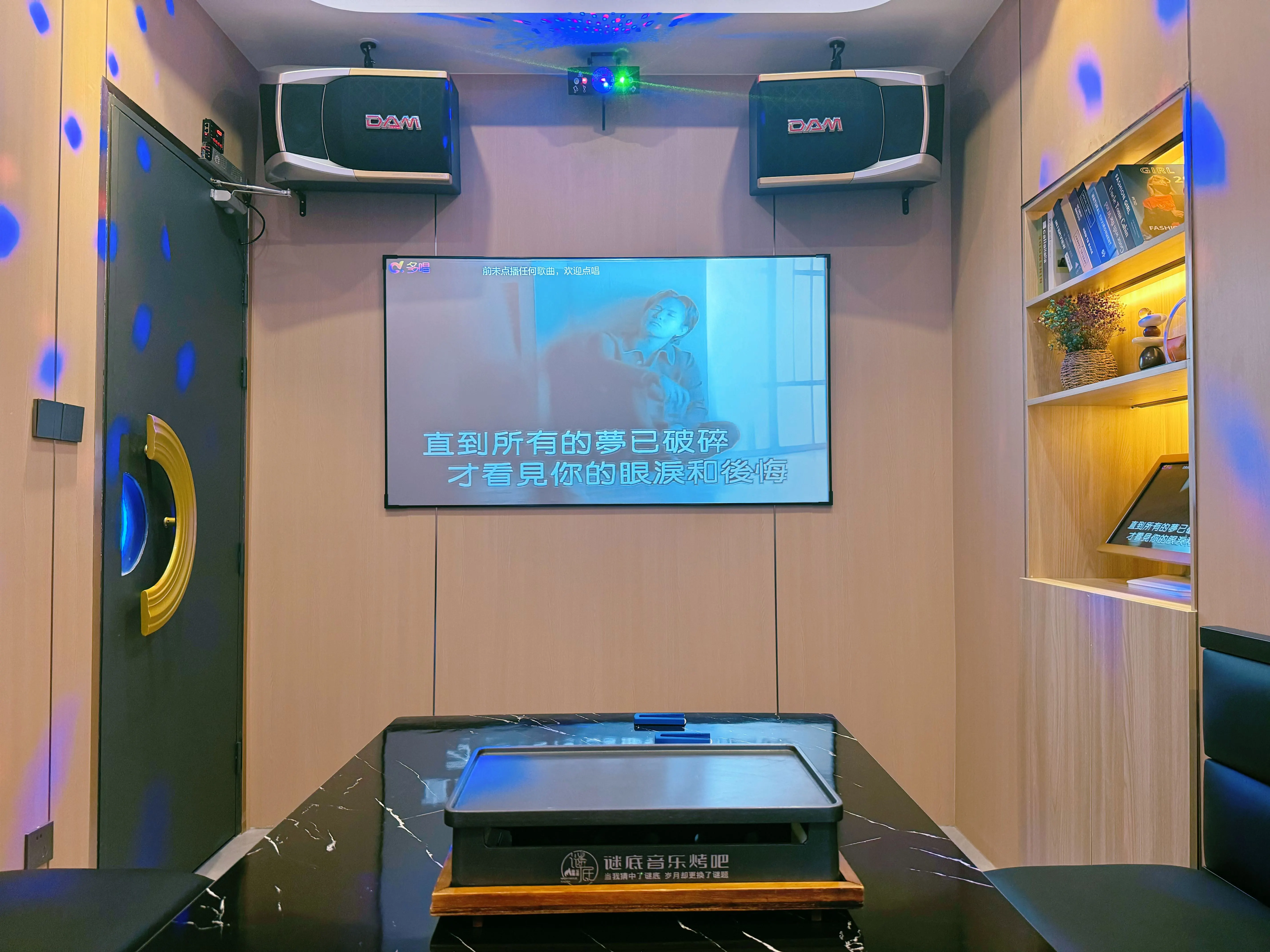 邵阳商务ktv中低端区别解析-绥宁县ktv预定