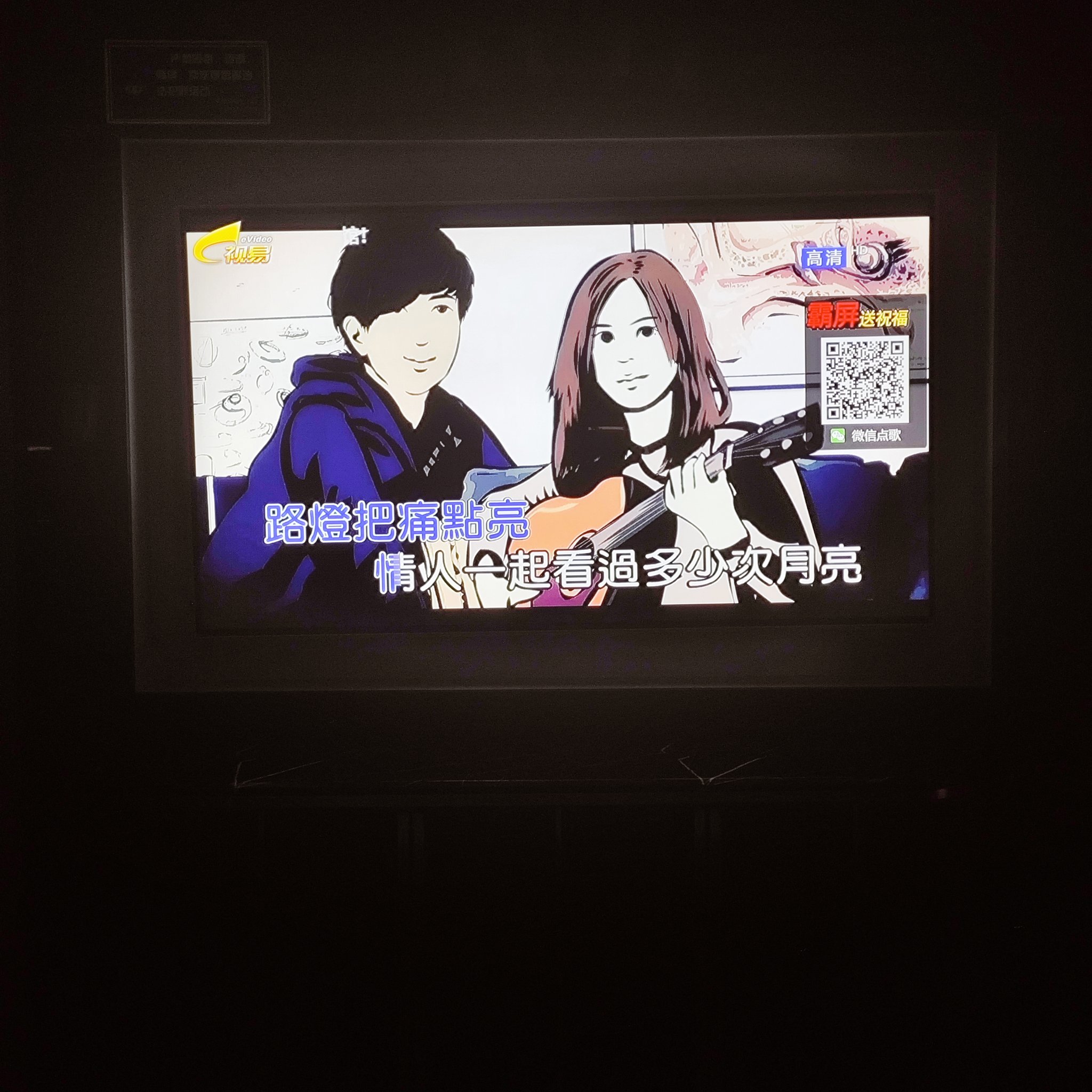 邵阳商务ktv引领商务ktv新模式-双清区ktv预定